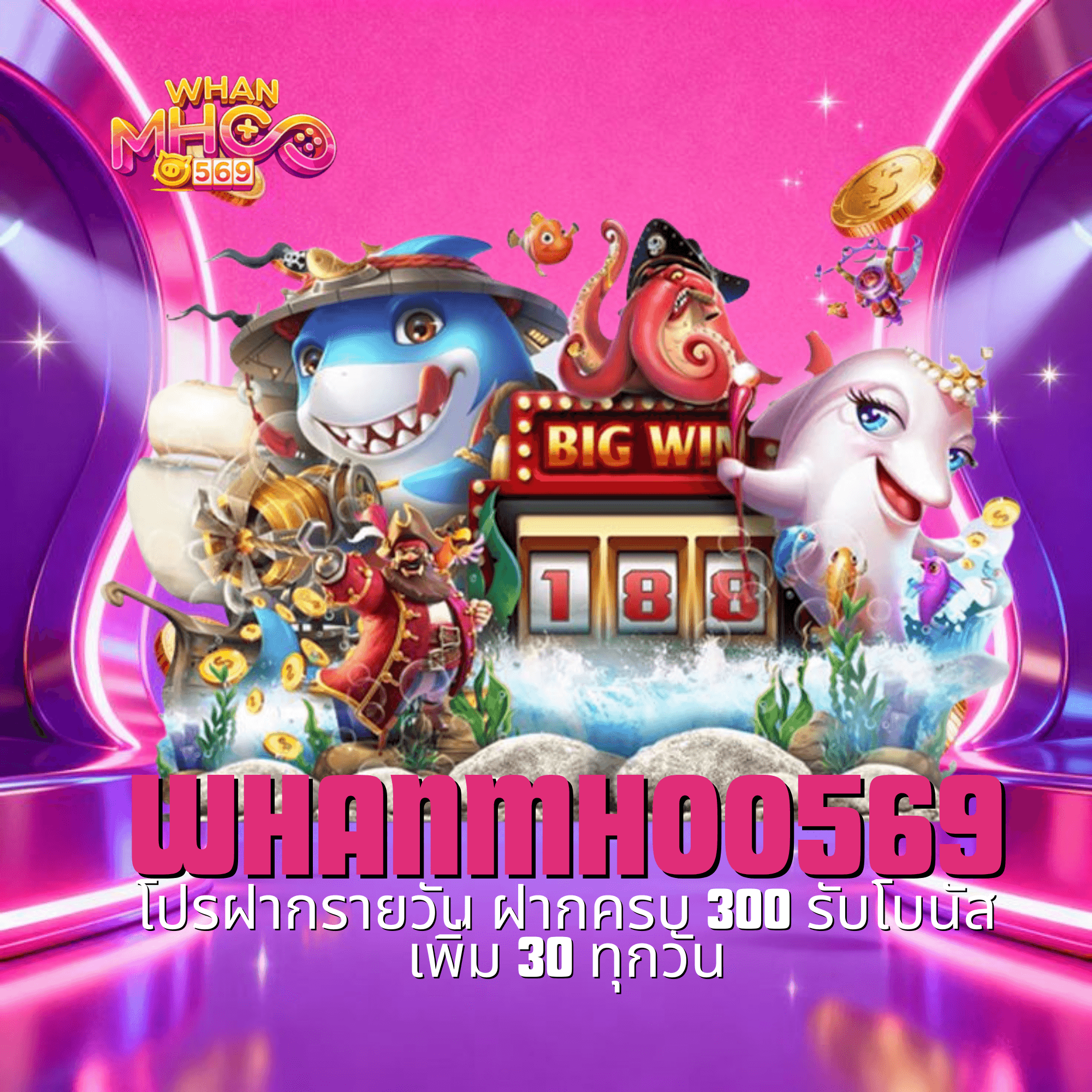 whanmhoo569