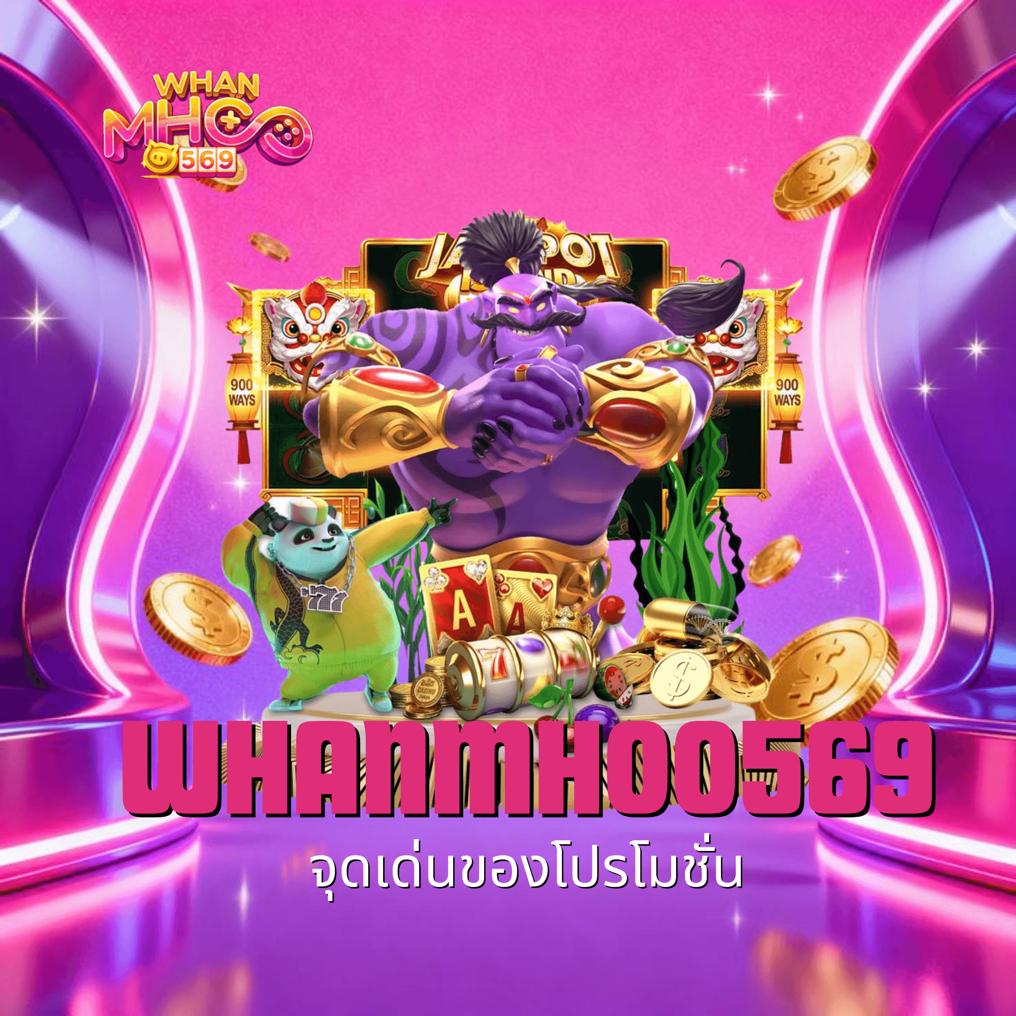 whanmhoo569